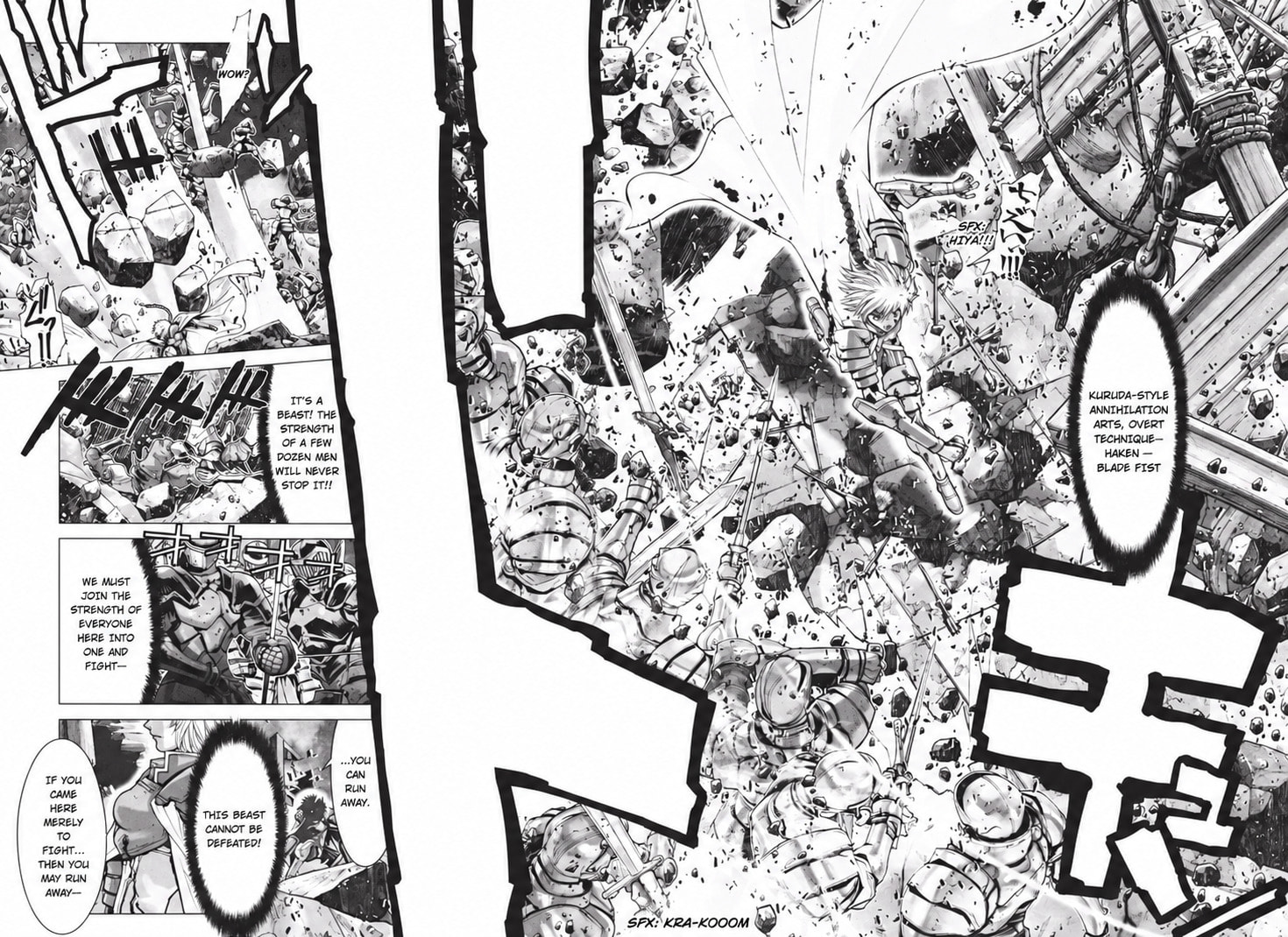Shadow Skill: Black Howling Chapter 42 page 14 - 