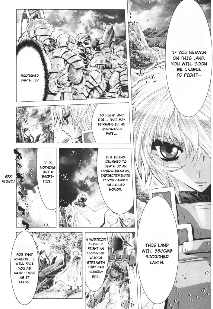 Shadow Skill: Black Howling Chapter 42 page 15 - 