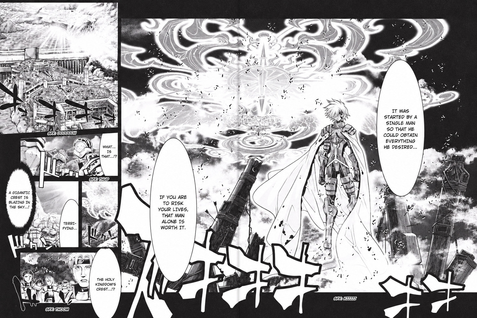 Shadow Skill: Black Howling Chapter 42 page 17 - 