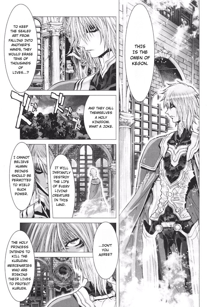 Shadow Skill: Black Howling Chapter 42 page 19 - 