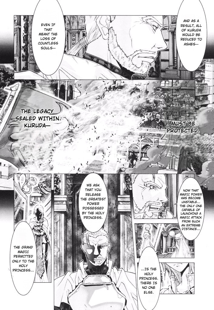 Shadow Skill: Black Howling Chapter 42 page 3 - 