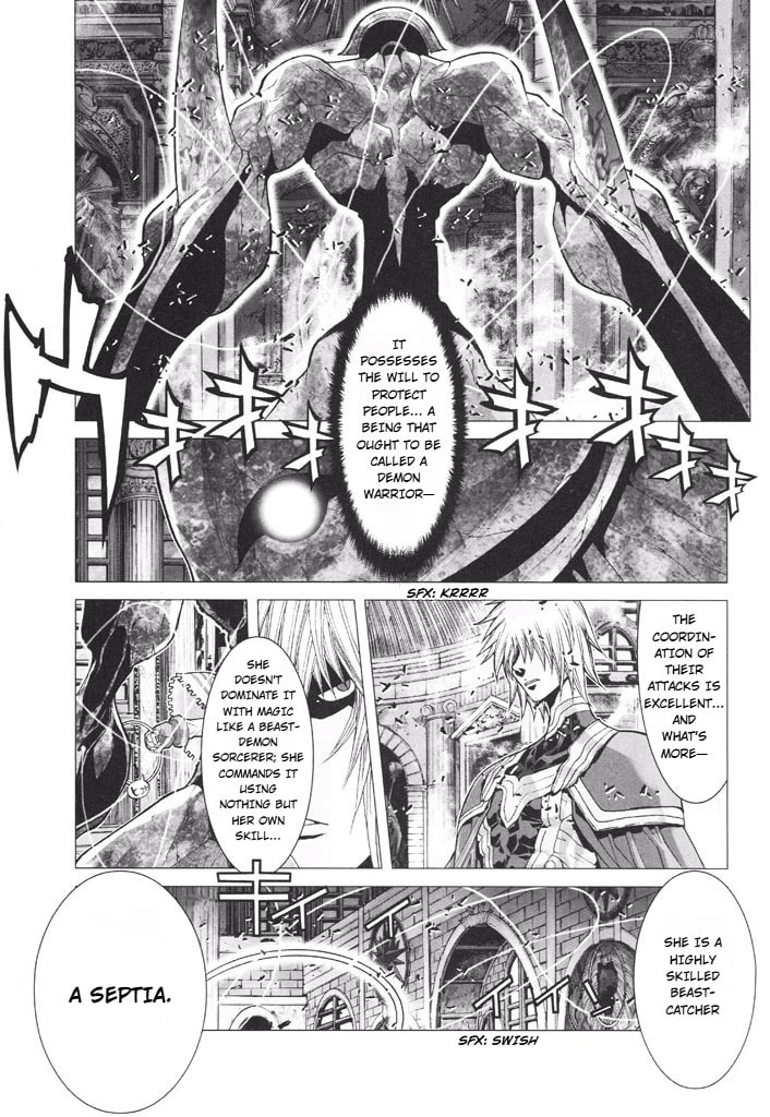 Shadow Skill: Black Howling Chapter 42 page 21 - 