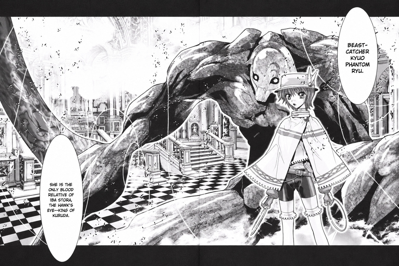 Shadow Skill: Black Howling Chapter 42 page 22 - 