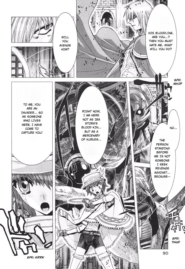 Shadow Skill: Black Howling Chapter 42 page 23 - 