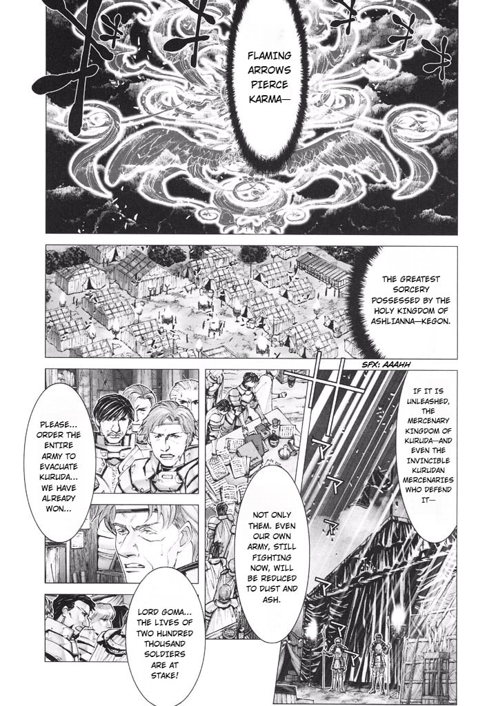 Shadow Skill: Black Howling Chapter 42 page 24 - 