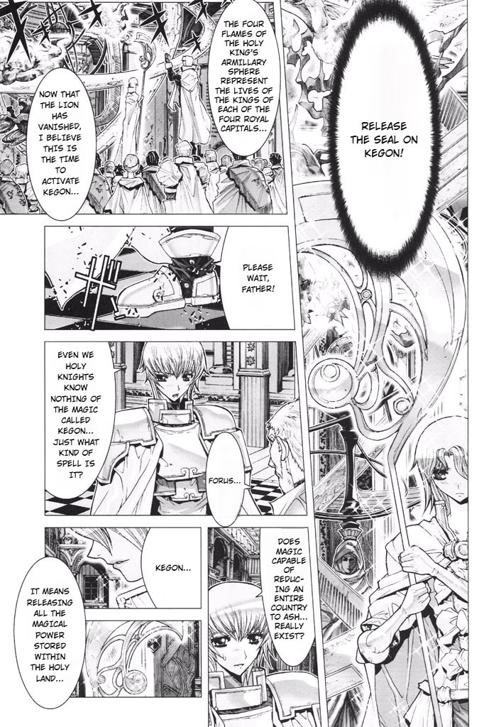 Shadow Skill: Black Howling Chapter 42 page 4 - 