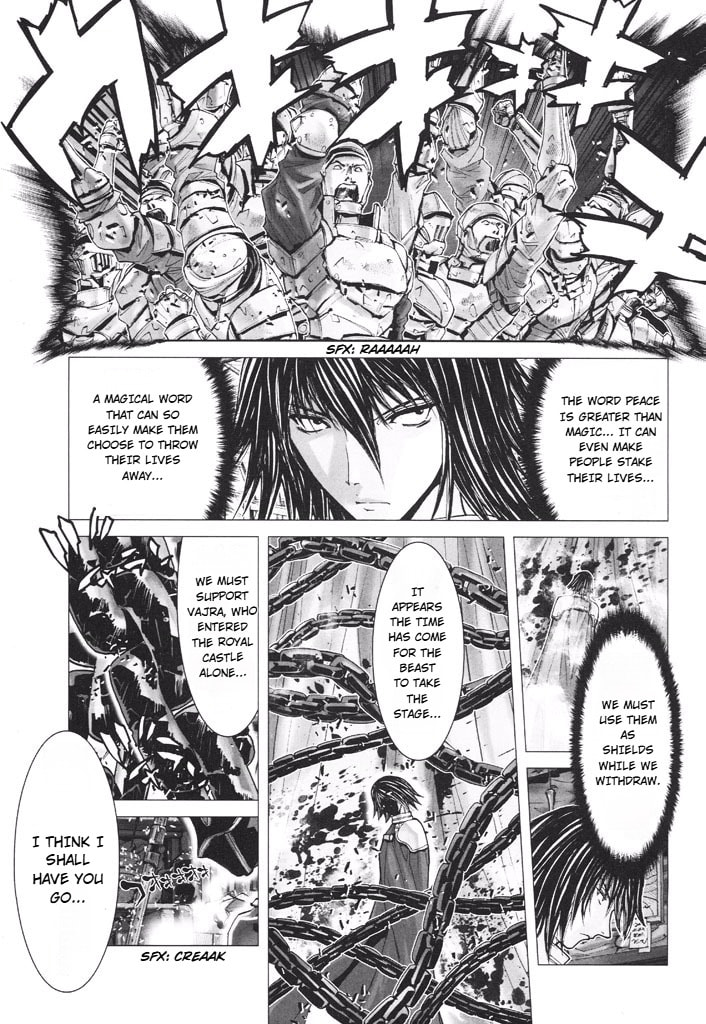 Shadow Skill: Black Howling Chapter 42 page 31 - 