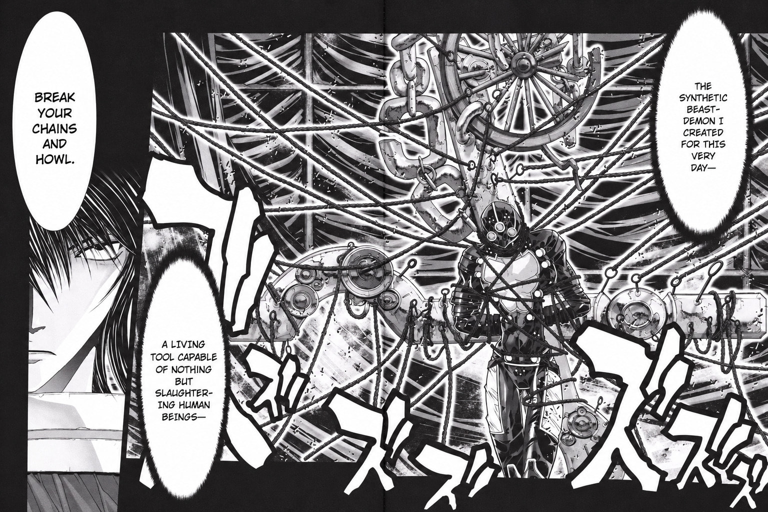 Shadow Skill: Black Howling Chapter 42 page 32 - 