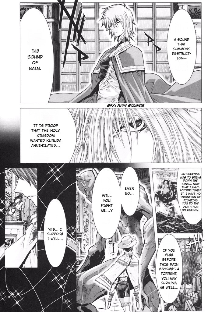 Shadow Skill: Black Howling Chapter 42 page 38 - 