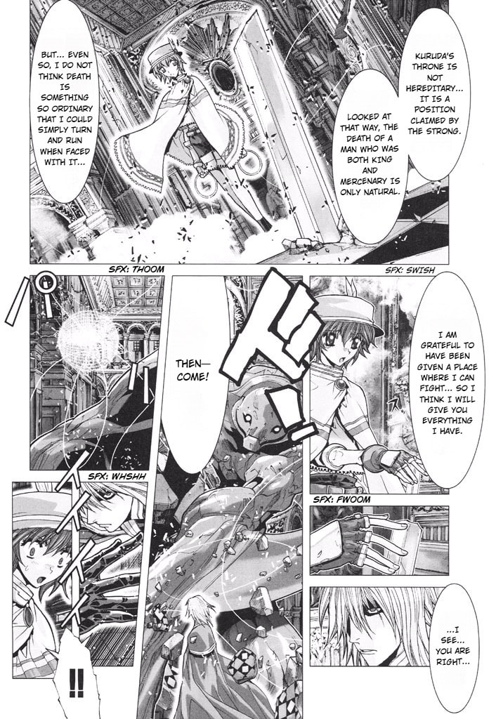 Shadow Skill: Black Howling Chapter 42 page 39 - 