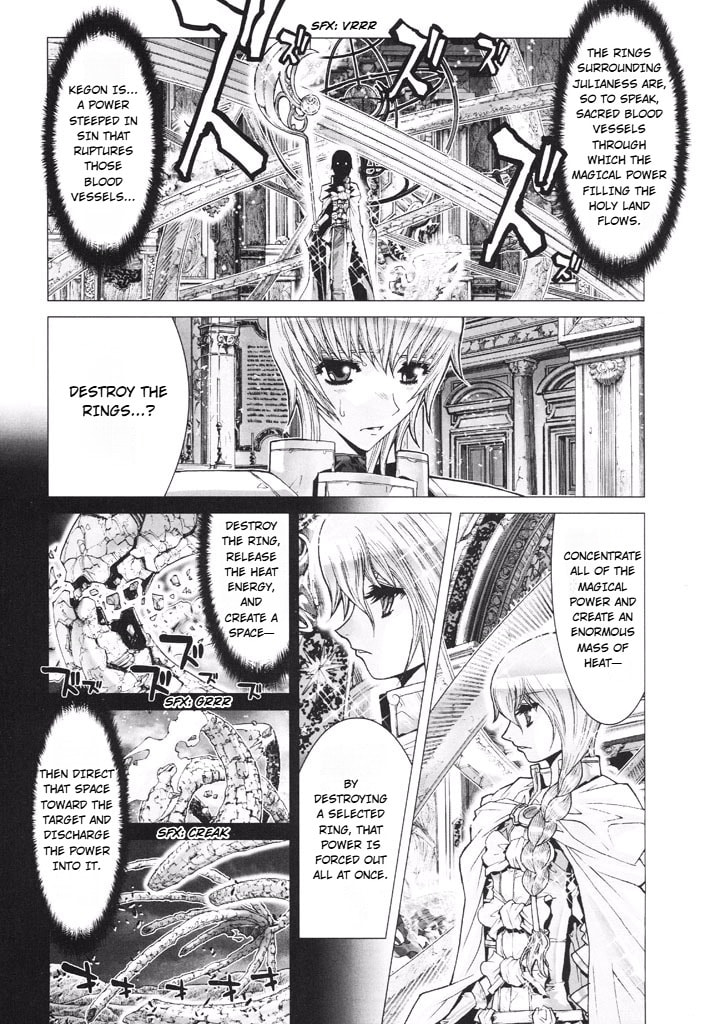 Shadow Skill: Black Howling Chapter 42 page 5 - 