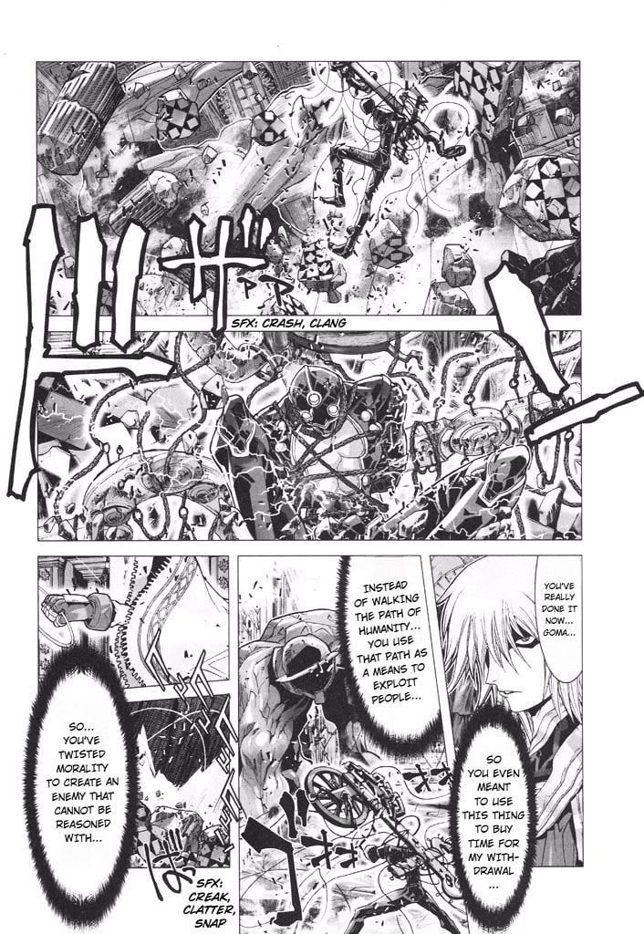 Shadow Skill: Black Howling Chapter 42 page 42 - 
