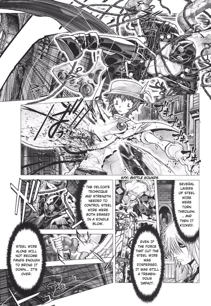 Shadow Skill: Black Howling Chapter 42 page 47 - 
