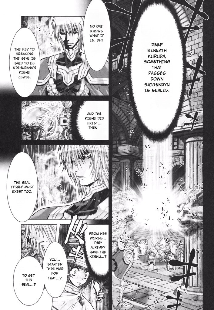 Shadow Skill: Black Howling Chapter 43 page 11 - 
