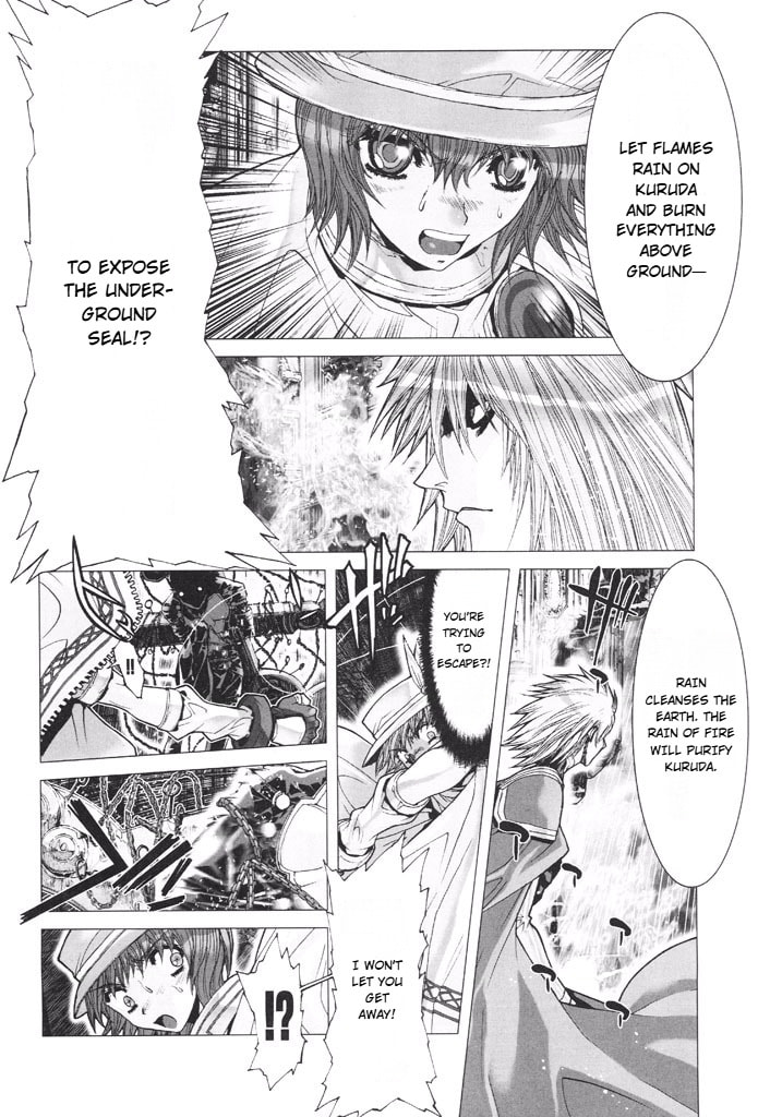 Shadow Skill: Black Howling Chapter 43 page 12 - 