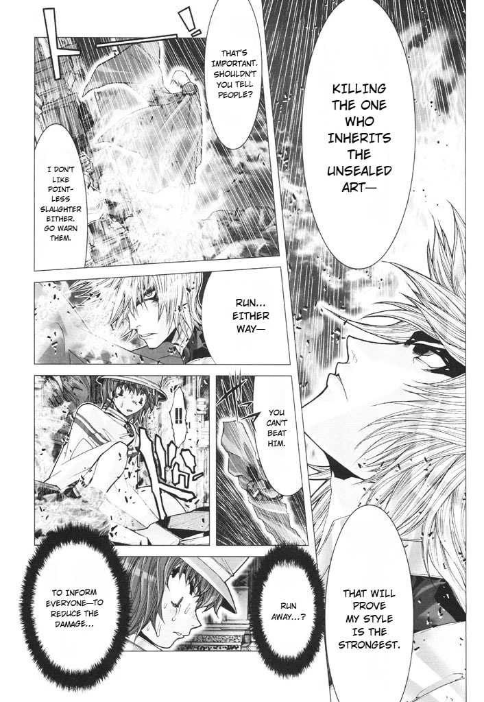 Shadow Skill: Black Howling Chapter 43 page 14 - 