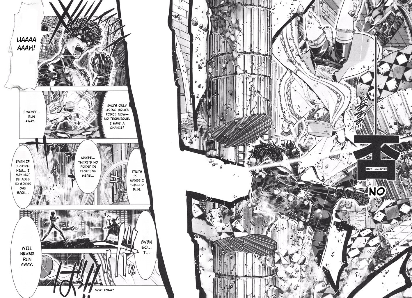 Shadow Skill: Black Howling Chapter 43 page 16 - 