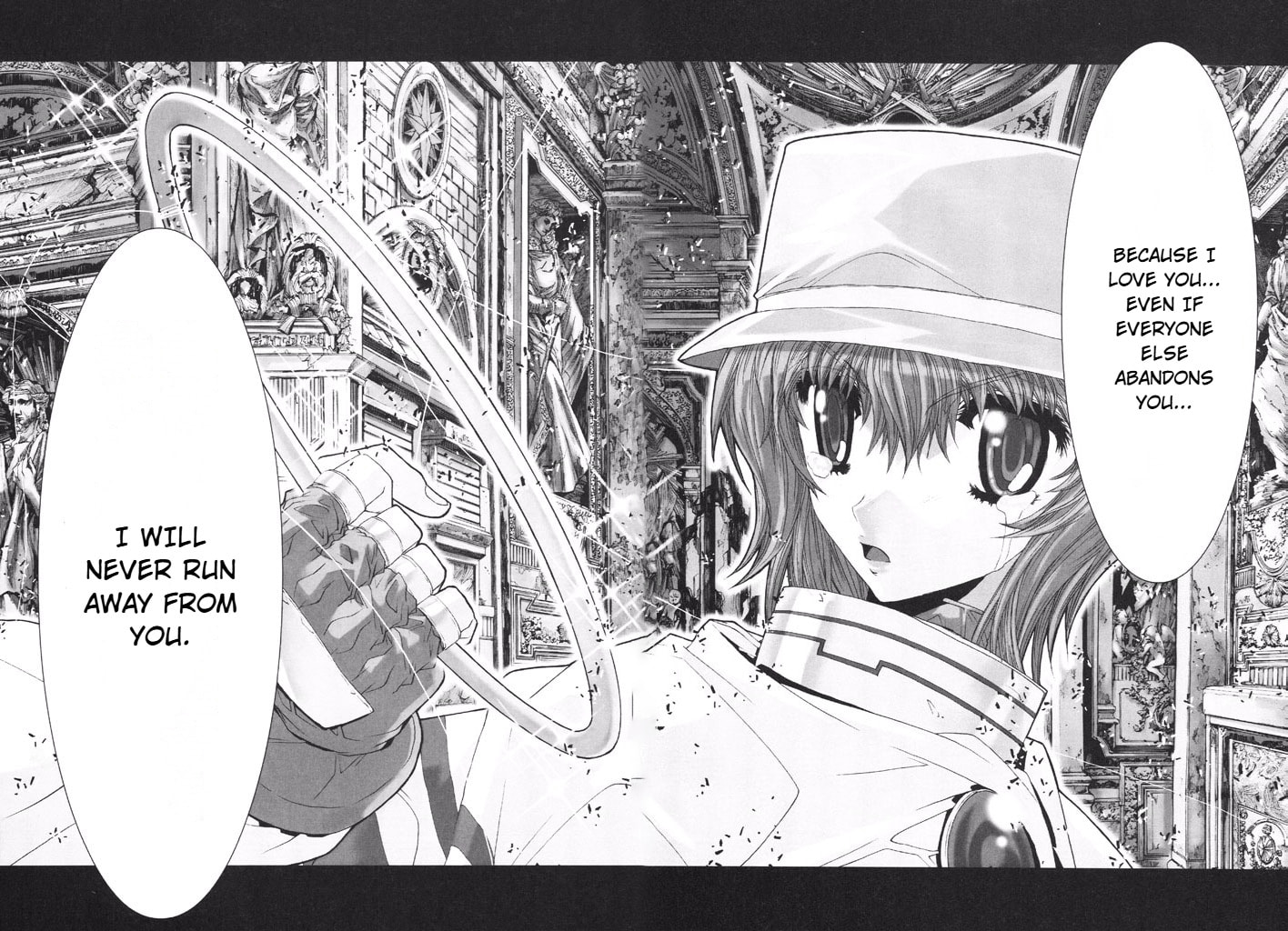 Shadow Skill: Black Howling Chapter 43 page 17 - 