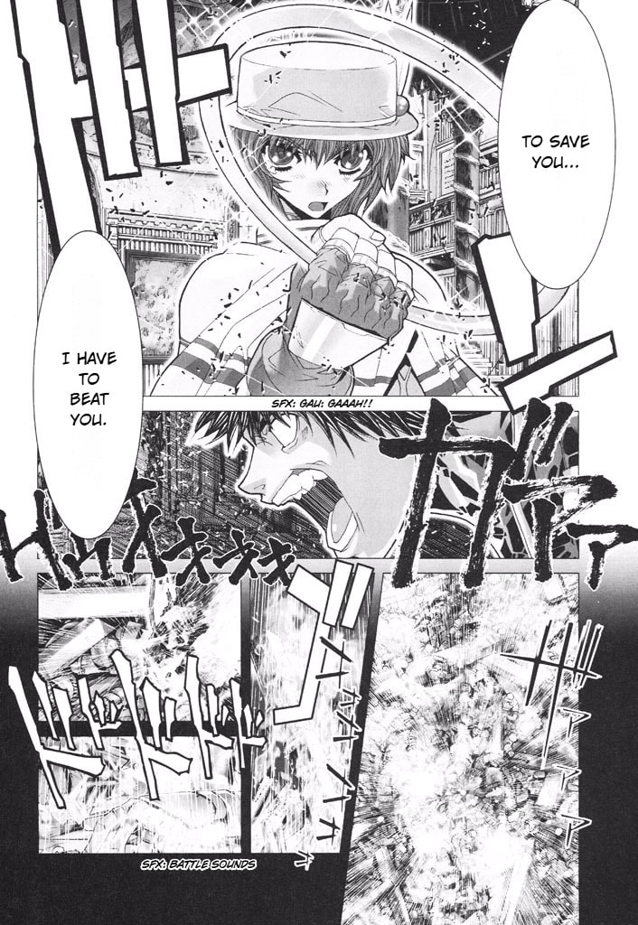 Shadow Skill: Black Howling Chapter 43 page 18 - 