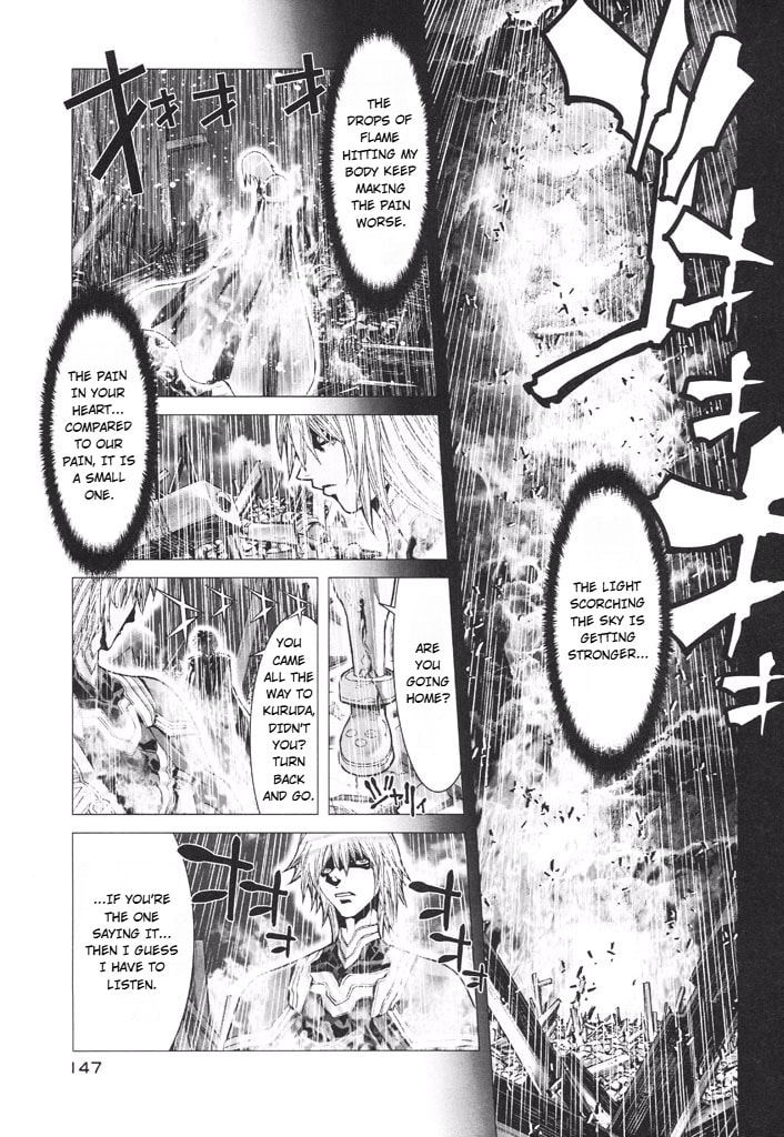 Shadow Skill: Black Howling Chapter 43 page 19 - 