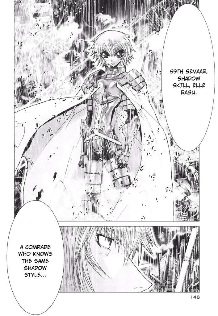 Shadow Skill: Black Howling Chapter 43 page 20 - 