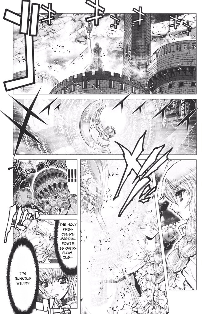 Shadow Skill: Black Howling Chapter 43 page 3 - 