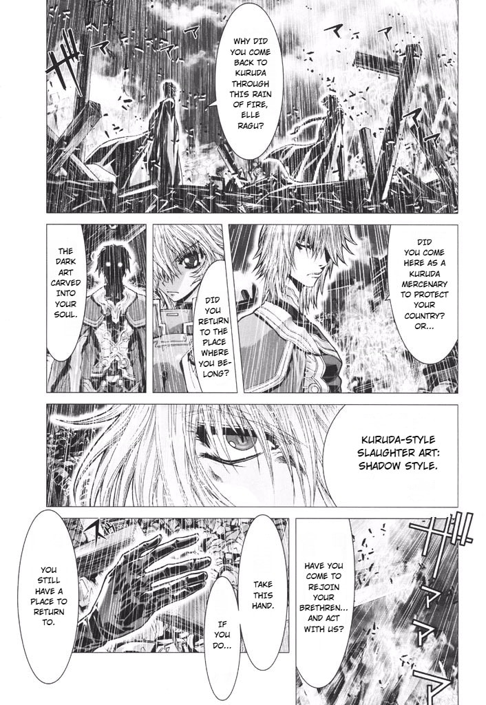 Shadow Skill: Black Howling Chapter 43 page 21 - 