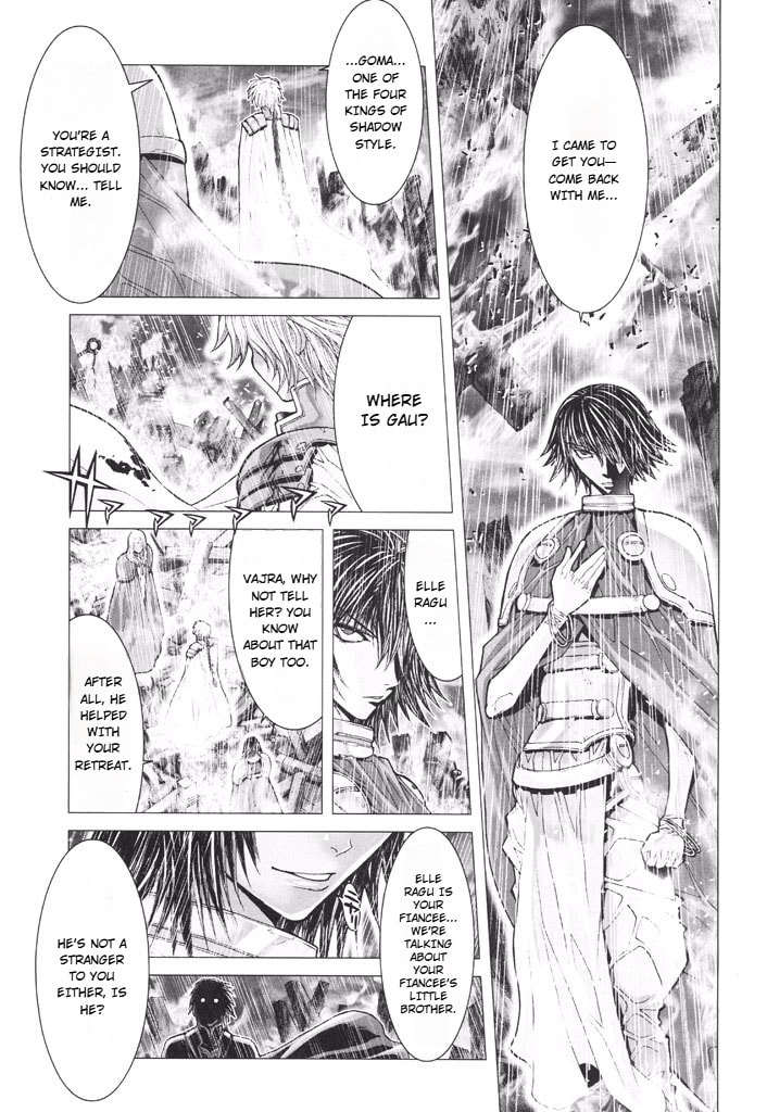 Shadow Skill: Black Howling Chapter 43 page 33 - 