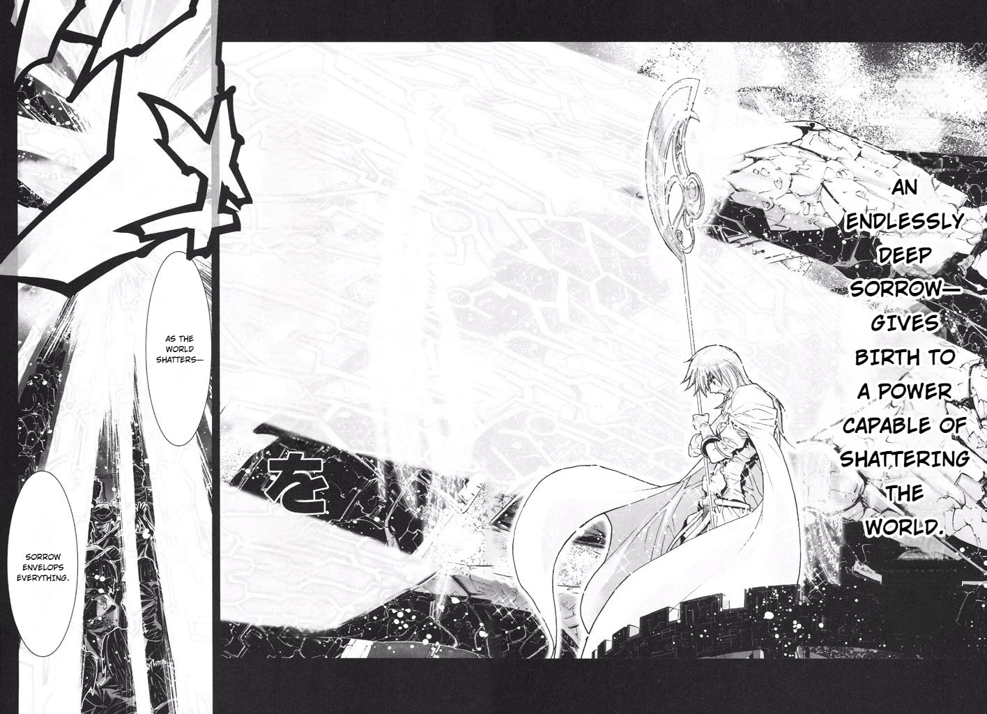 Shadow Skill: Black Howling Chapter 43 page 5 - 