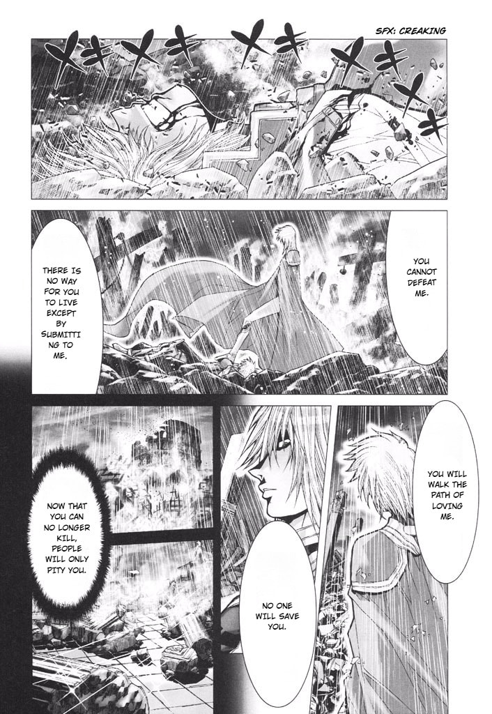 Shadow Skill: Black Howling Chapter 43 page 43 - 