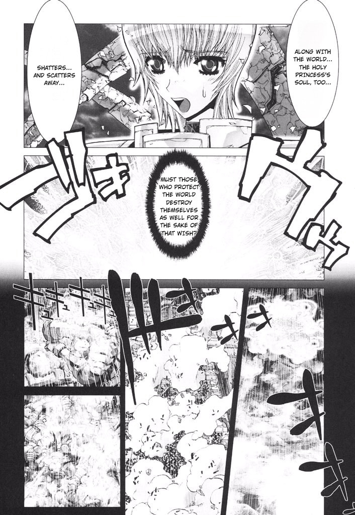 Shadow Skill: Black Howling Chapter 43 page 6 - 