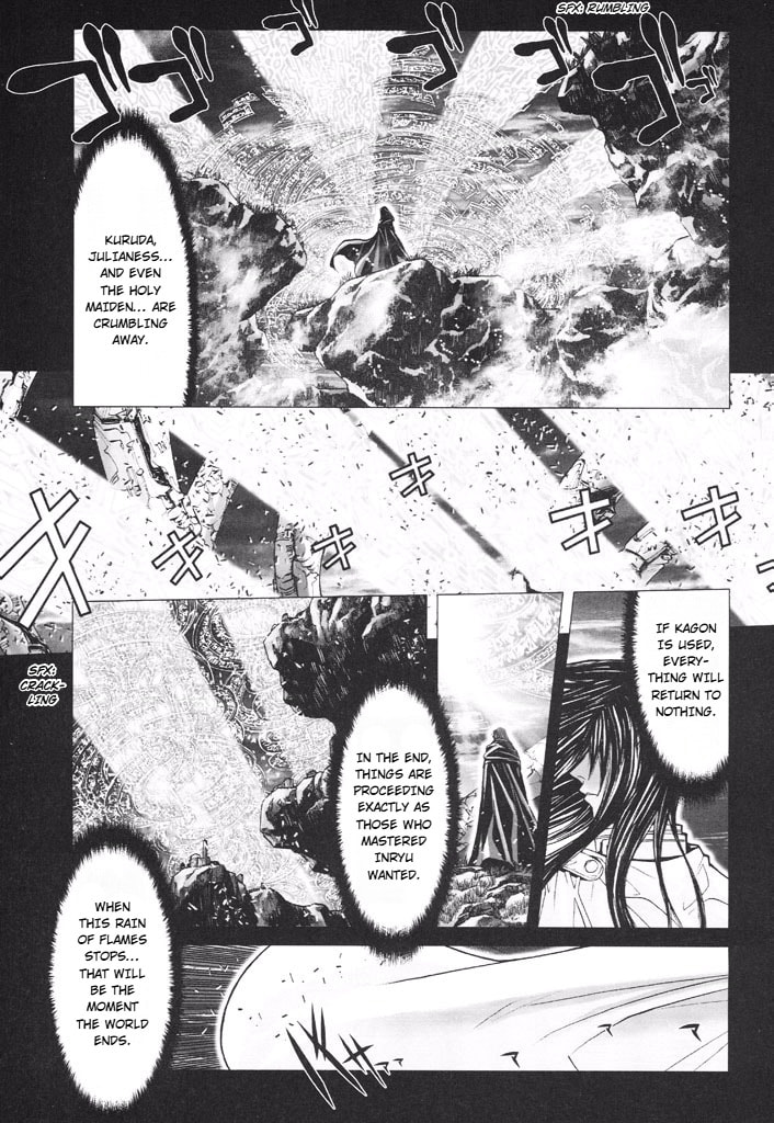 Shadow Skill: Black Howling Chapter 44 page 1 - 