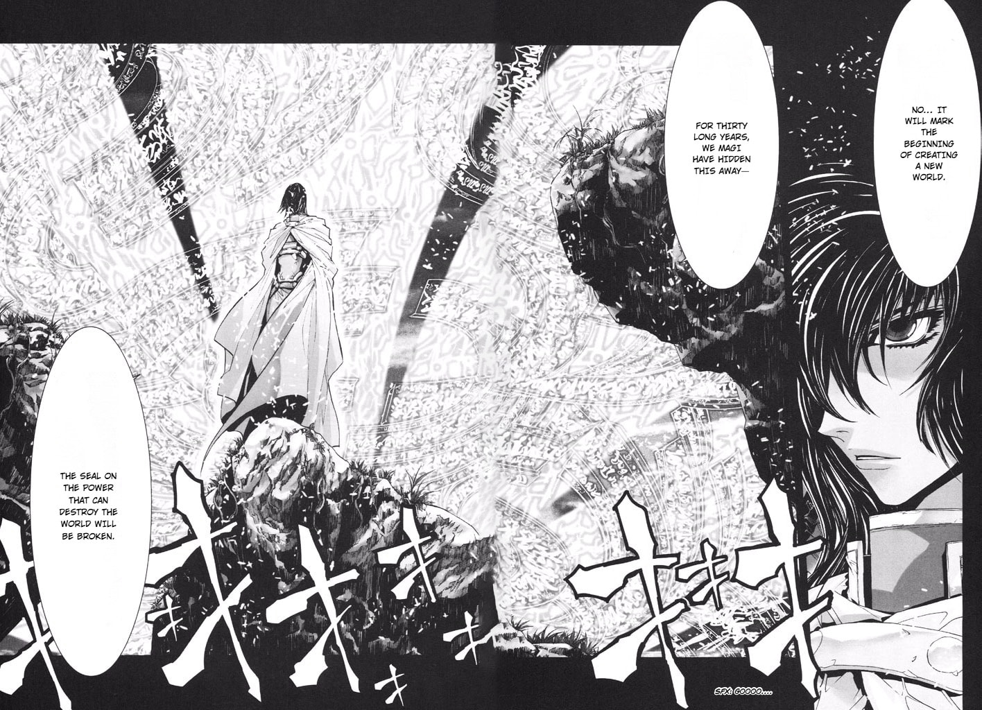 Shadow Skill: Black Howling Chapter 44 page 2 - 