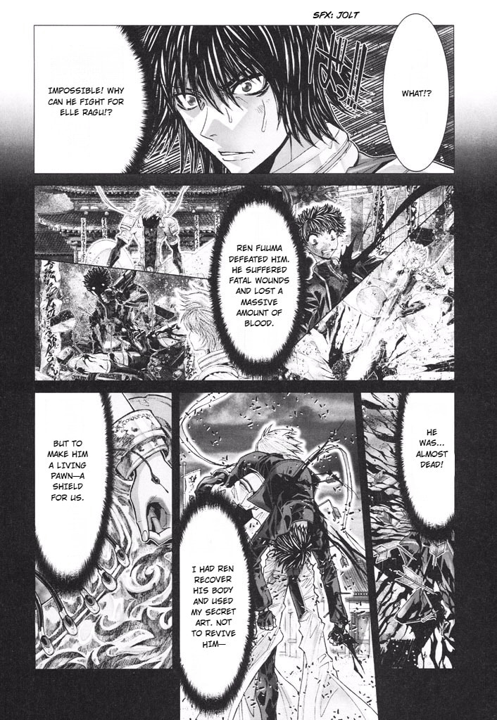Shadow Skill: Black Howling Chapter 44 page 15 - 