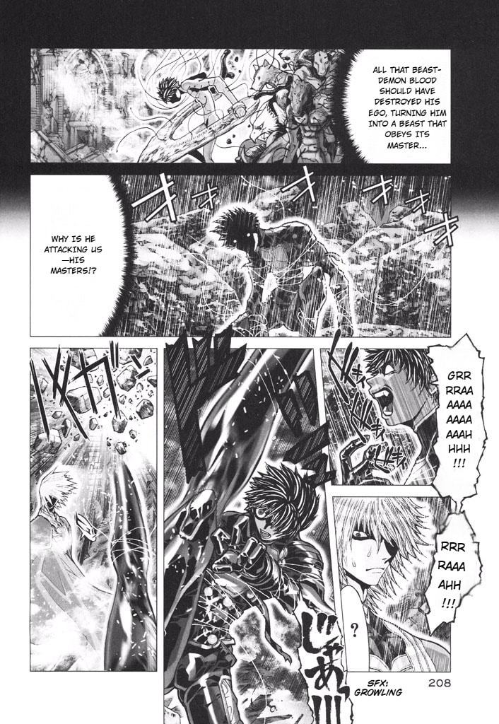 Shadow Skill: Black Howling Chapter 44 page 17 - 