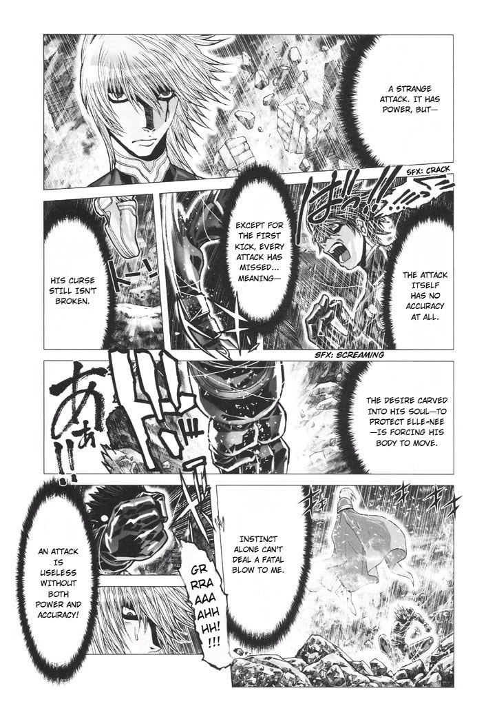 Shadow Skill: Black Howling Chapter 44 page 18 - 