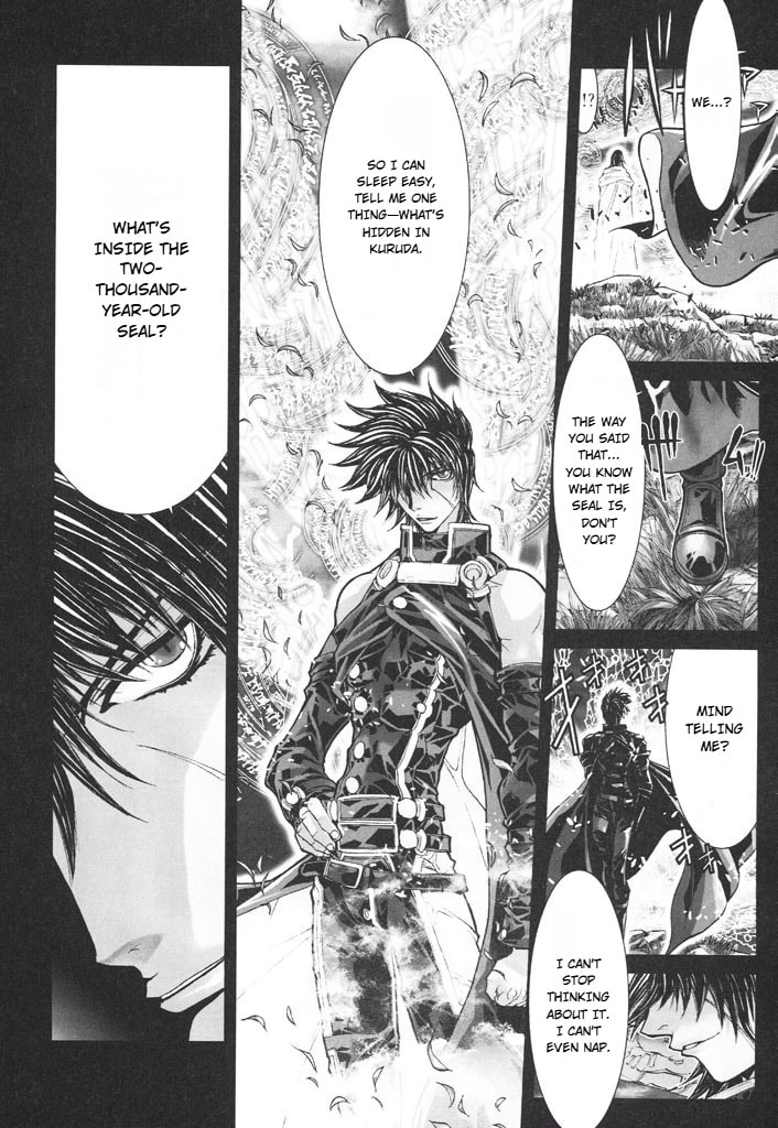 Shadow Skill: Black Howling Chapter 44 page 3 - 
