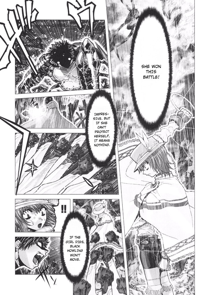 Shadow Skill: Black Howling Chapter 44 page 23 - 