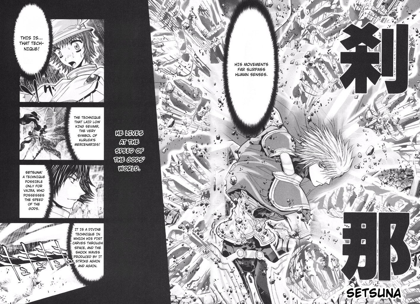 Shadow Skill: Black Howling Chapter 44 page 28 - 