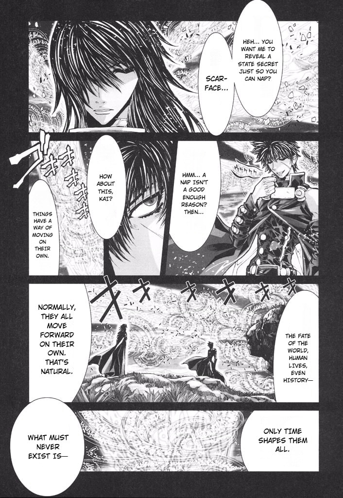 Shadow Skill: Black Howling Chapter 44 page 4 - 