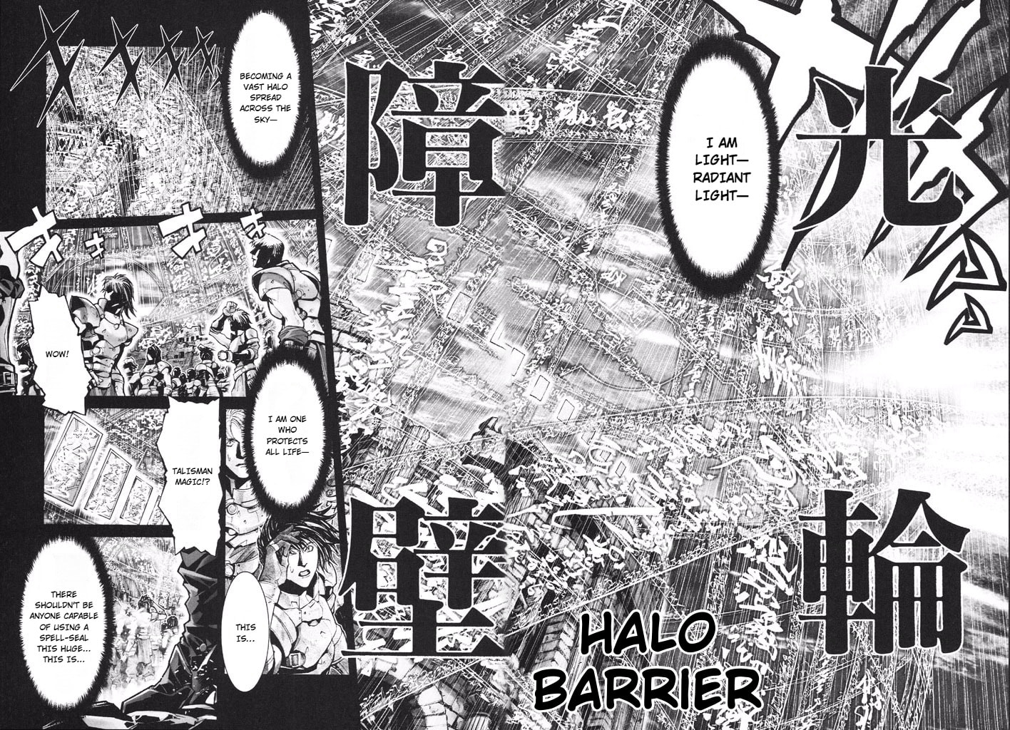 Shadow Skill: Black Howling Chapter 44 page 34 - 