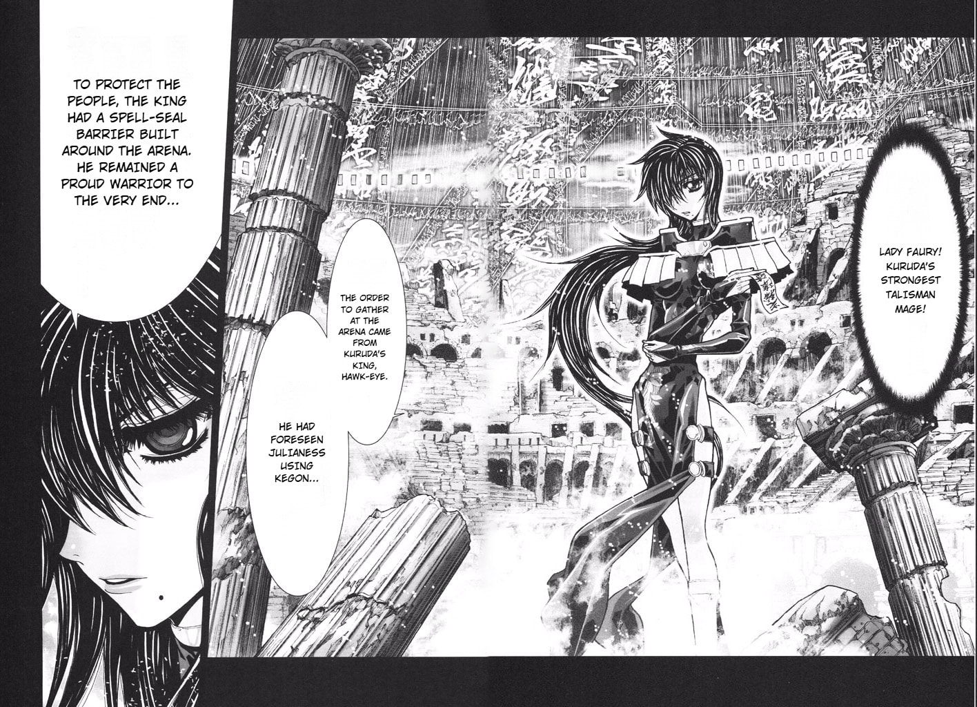 Shadow Skill: Black Howling Chapter 44 page 35 - 