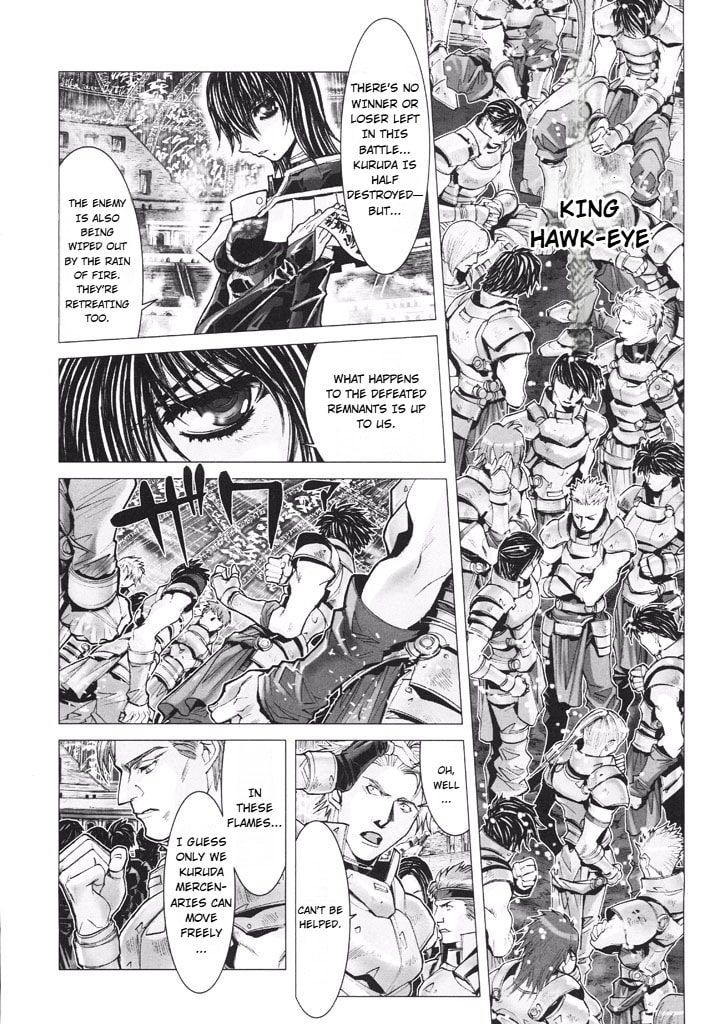 Shadow Skill: Black Howling Chapter 44 page 36 - 