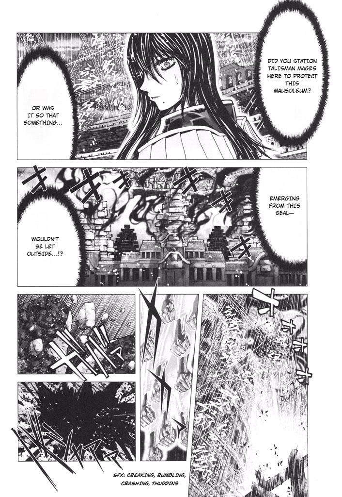 Shadow Skill: Black Howling Chapter 44 page 40 - 