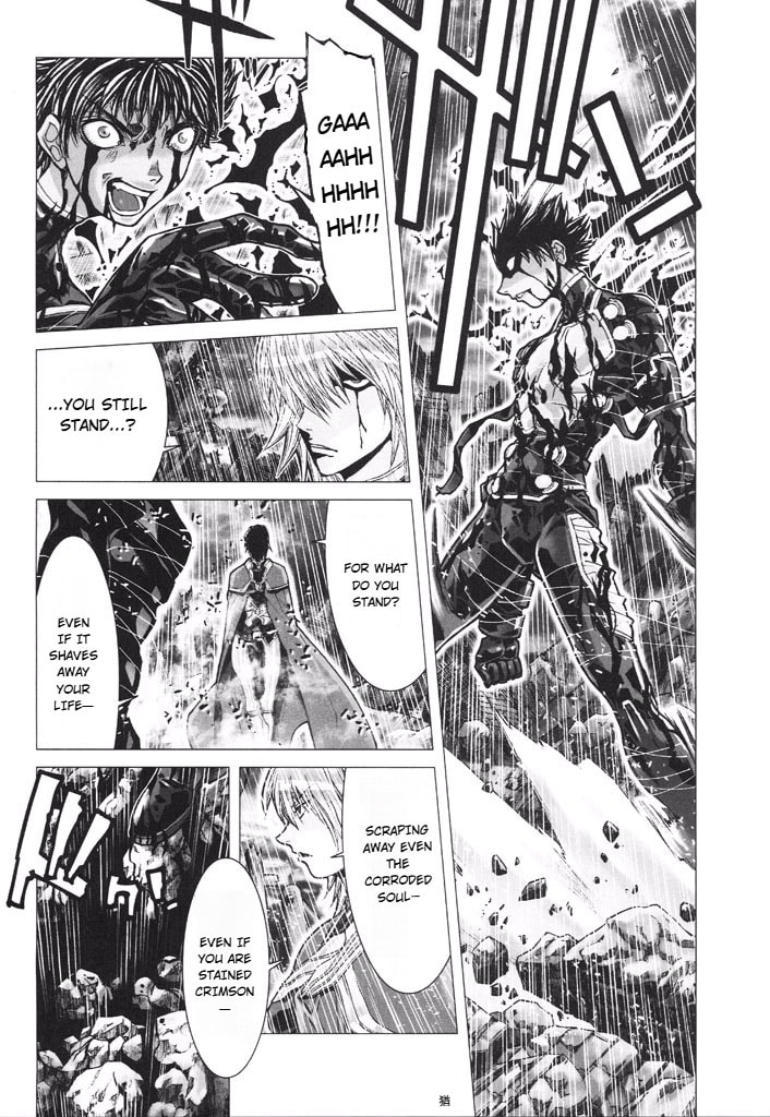 Shadow Skill: Black Howling Chapter 44 page 42 - 