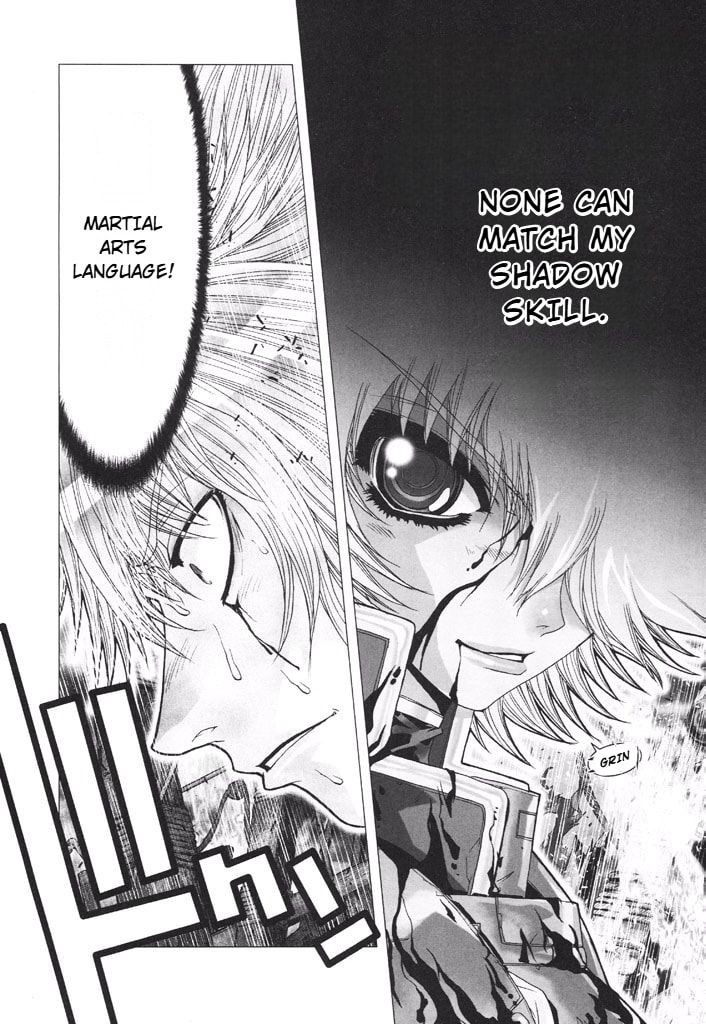 Shadow Skill: Black Howling Chapter 44 page 47 - 