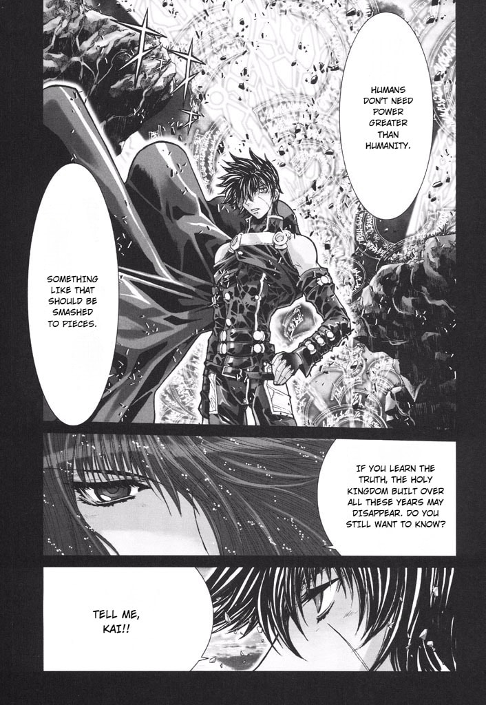 Shadow Skill: Black Howling Chapter 44 page 6 - 