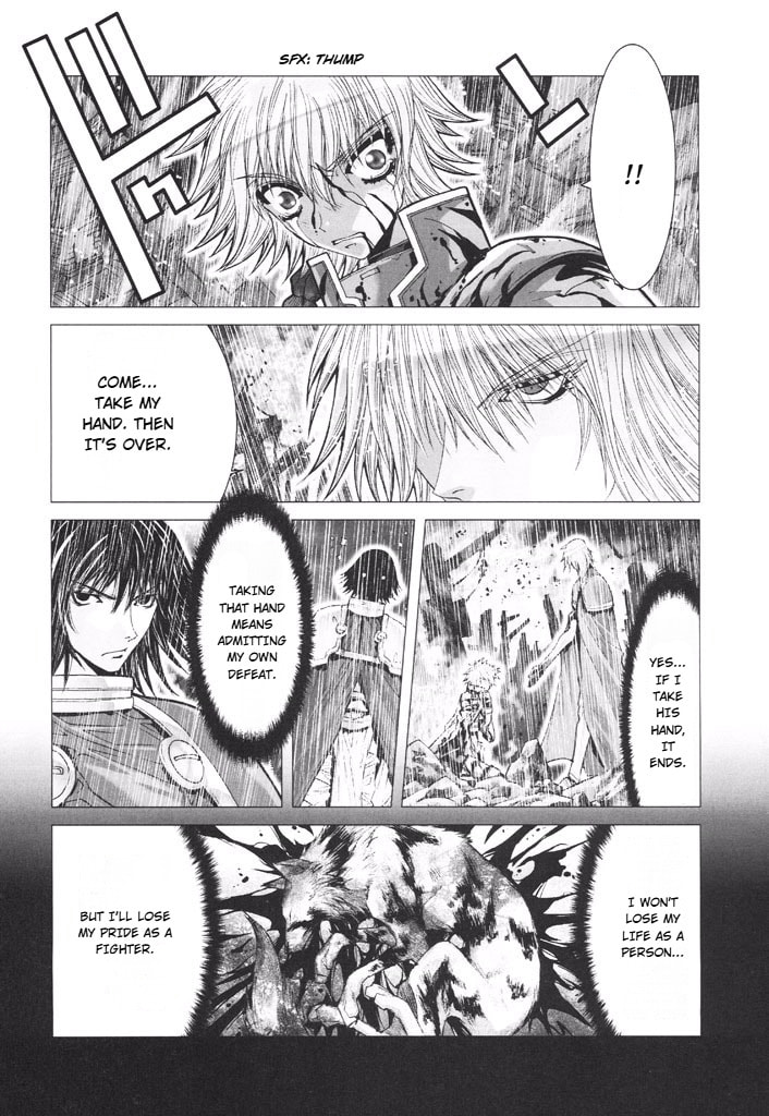 Shadow Skill: Black Howling Chapter 44 page 10 - 