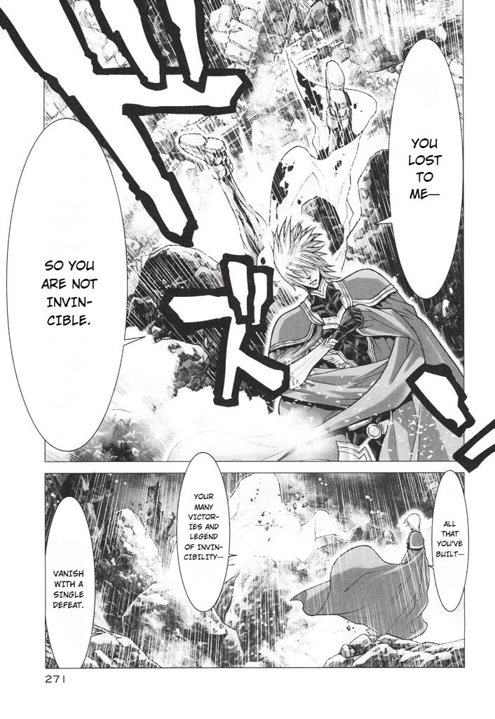 Shadow Skill: Black Howling Chapter 45 page 12 - 