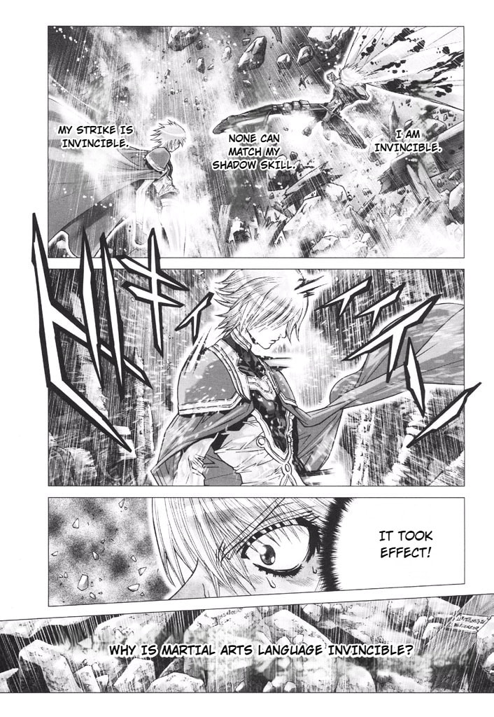 Shadow Skill: Black Howling Chapter 45 page 5 - 